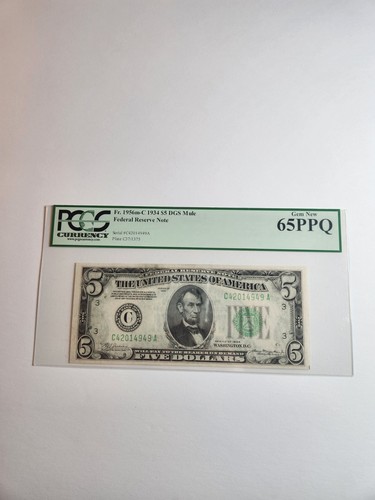 U.S. Treasury