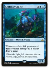 Seafloor Oracle #51 (NM) Rivals of Ixalan RIX Magic MTG
