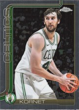  2025-26 Topps Chrome Basketball Base 1-300 You Pick Complete Your Set