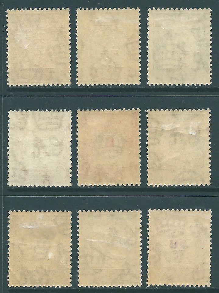 PALESTINE 1928 mint Postage Due SET - Image 2 of 2