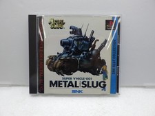 Metal Slug (SNK Best Collection) GIOCO PLAYSTATION JP. 9000024762107