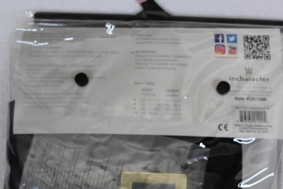 Костюм детский Loyal Knight средневековый наряд размер 10 - Изображение 3 из 4