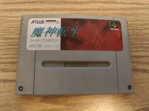 Majin Tensei [Nintendo Super Famicom - SHVC-ZM]