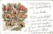 1898, ROYALITY, 50th Anniversary, Kaiser FRANZ JOSEF I of Austria Postcard