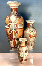 Japanese Antique Satsuma Collectible Vases Three Different Sizes