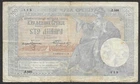 SERBIA Kingdom, 100 dinara 1905  P-12 , series L.599