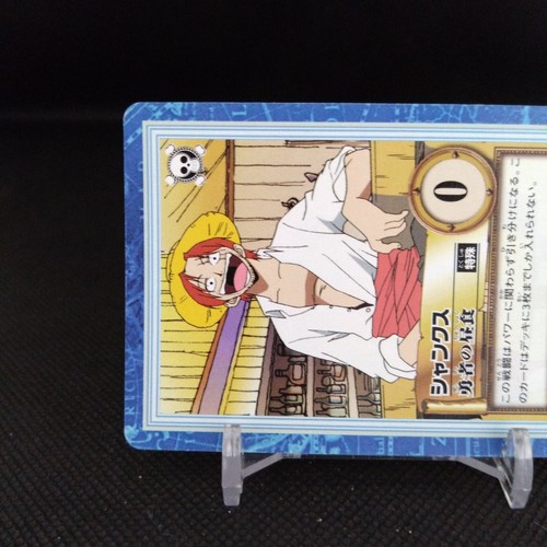 Shanks No.S06 One Piece Card Dass Bandai Japan Comic Anime Japanese Retro B - Picture 3 of 7