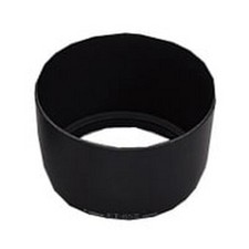 CANON Lens Hood 212 -ET-65 III