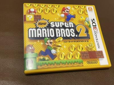 Super Mario Bros. 2 Nintendo 3DS Japanische Paket Version N3DS aus Japan