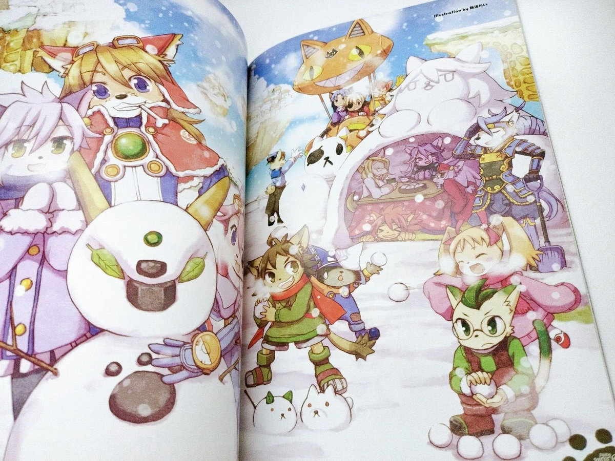 2013 SOLATOROBO Solatorobon 2 Art Works Fan Book Japan Ltd CC2 | eBay