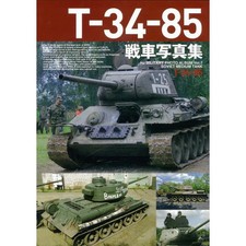 T-34-85 Tank Photo Collection Vol.7 Tankobon WWII Soviet Army Japan