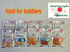 Pigeon Baby Food Variety Set 10 Packs 5 Types x2 From 9 Months Japan Exp 2027