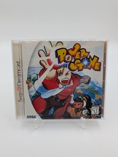 Power Stone (Sega Dreamcast, 1999) Complete w/ Reg Card - Excellent Mint 