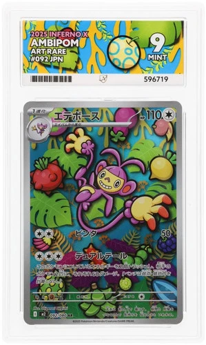 ACE 9 Ambipom - Inferno X - 092/080 - Art Rare - Japanese