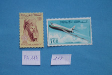 MAROC ( Royaume ) POSTE AÈRIENNE TIMBRES NEUFS * N° 114* / 115* trace  charnière