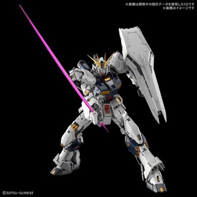 PG UNLEASHED 1/60 ν Gundam / PERFECT GRADE UNLEASHED | eBay