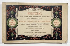 Kaiserin Elisabeth Österreich Sissi Franz Josef Silberhochzeit Festzug 1879