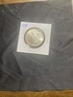 1898-P Morgan Silver Dollar - Brilliant Uncirculated (BU)