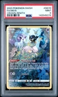 2023 POKEMON SWORD & SHIELD CROWN ZENITH #GG10 FULL ART/MEW PSA 9