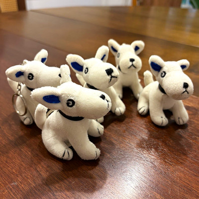 Sirius White Dog Keychain Plush Lot of 5 Mini 3 with keychains, 2 without