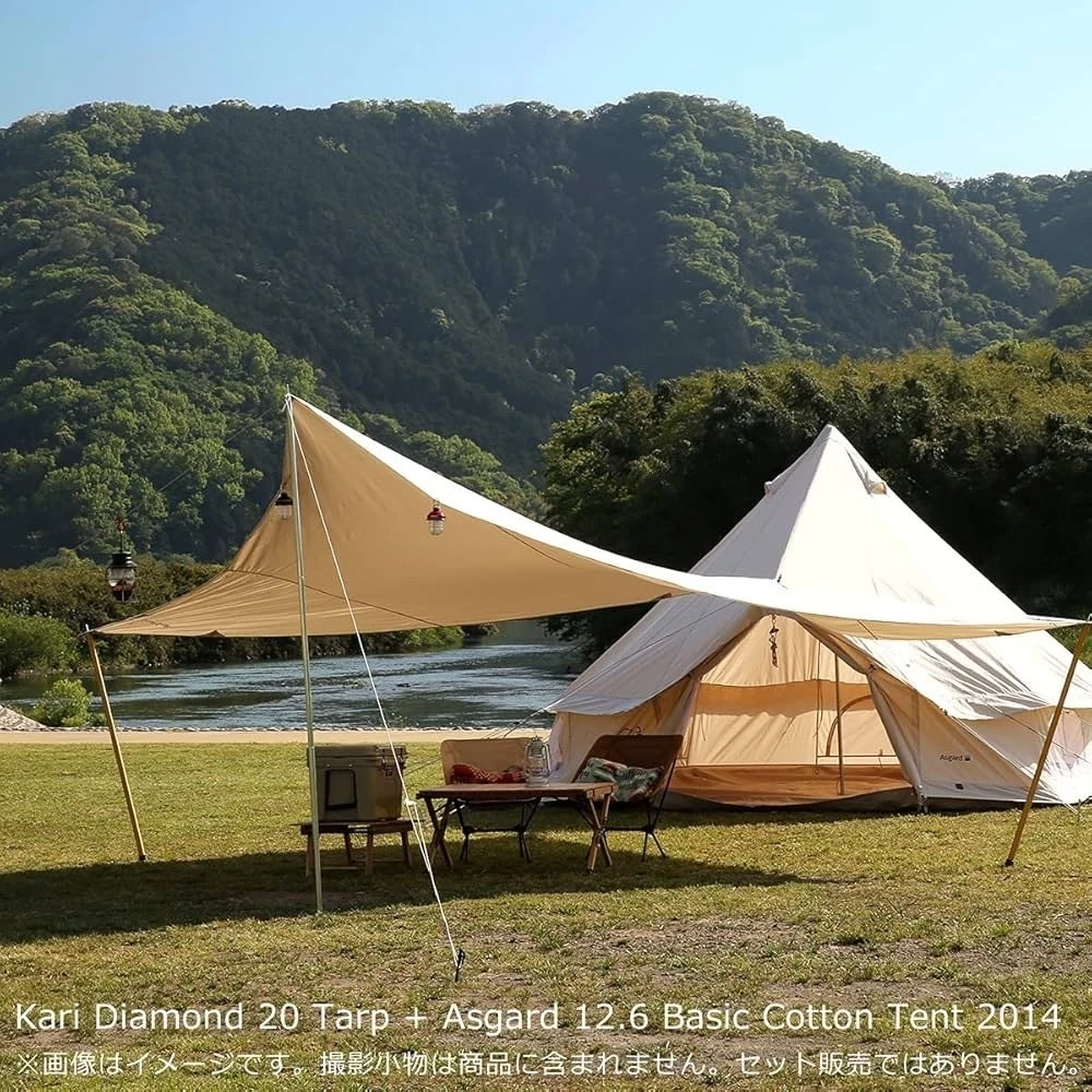 Nordisk Camping Tents for sale | eBay UK