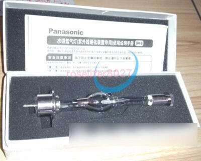 Clé De Mise à Jour Logicielle Panasonic DMW-SFU2GK (Neuf) - Pour Appareils Photo Panasonic