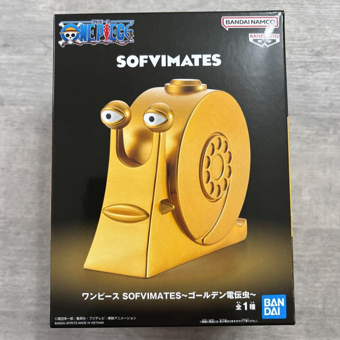 One Piece SOFVIMATES Golden Transponder Snail Toy Figure