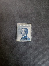 Stamps Simi 6 hinged