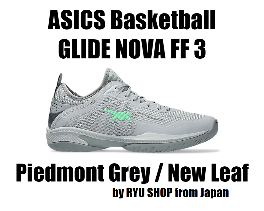 ASICS Basketball Shoes GLIDE NOVA FF 3 1063A072.020 Piedmont Grey