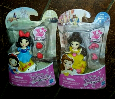 Disney Princess Little Kingdom: BELLE SNOW WHITE 3