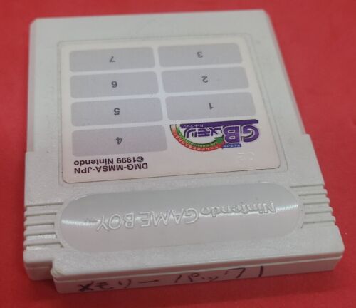 Genuine Nintendo Power Memory Flash Cartridge - Nintendo Gameboy - Japanese - Bild 2 von 3
