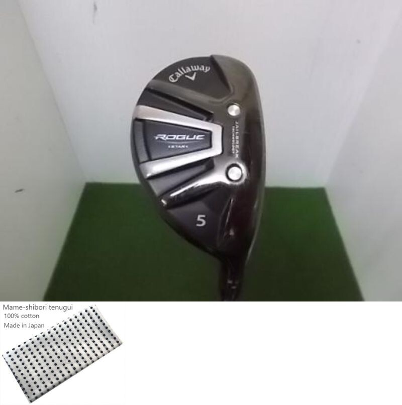 Callaway Rogue Pro ユーティリティ　U4　２３° Amazon.com : Callaway Golf Rogue ST Pro Iron Set (Right Hand
