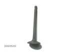 Ford Inlet Valves