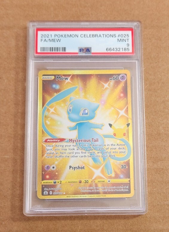 Mox　Parl　旧枠　30th　anniversary　Psa9 Mox Pearl Magic the Gathering Proxy