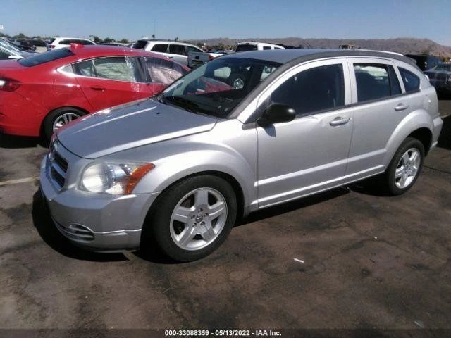 Б/у регулятор заднего стекла левой двери подходит: 2009 Dodge Caliber электрический ветер - Изображение 4 из 4