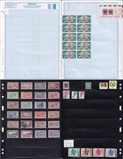 (Lot of 45 Stamps) #182 Senegal (A thru Z) Stamp Collection Lot 15S