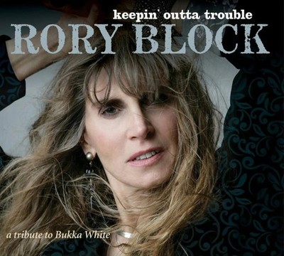 Rory Block Keepin' Outta Trouble: A Tribute to Bukka White (CD) Album