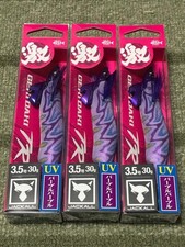 Fishing Lure JACKALL Gekidaki No. 3.5 30g UV Purple Purple Set of 3