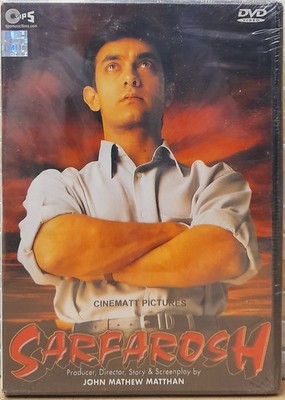 Sarfarosh - Aamir Khan, Snoali Bendre - Bollywood Hindi Movie DVD ALL/0, Subtitl