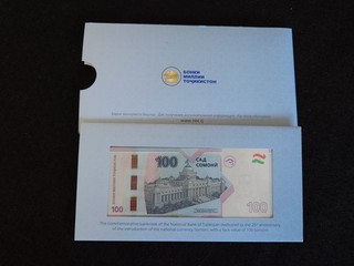 Tajikistan _ 100 Somoni 2025 UNC P. W29 25 Years Somoni currency in folder