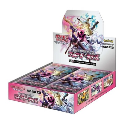 Pokemon Fairy Rise Sun & Moon Reinforcement Expansion Pack Box