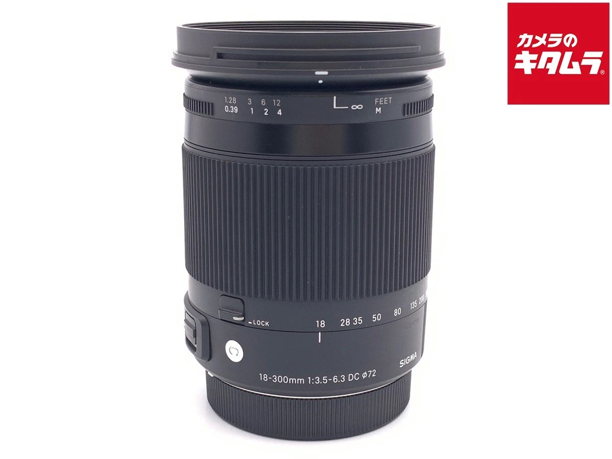 Sigma 18-300mm Focal Camera Lenses for sale | eBay