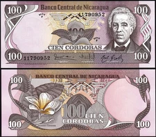 Nicaragua 100 Cordobas 1984, UNC, P-141, Serie F