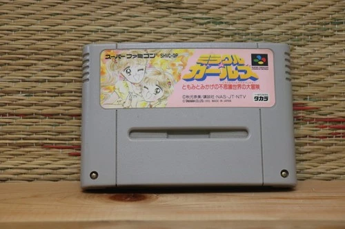 Miracle Girls Nintendo Super Famicom SFC Very Good Condition!