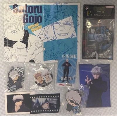 Gojo Satoru Official Booklet Acrylic Keychain Set Collectible Anime Japan
