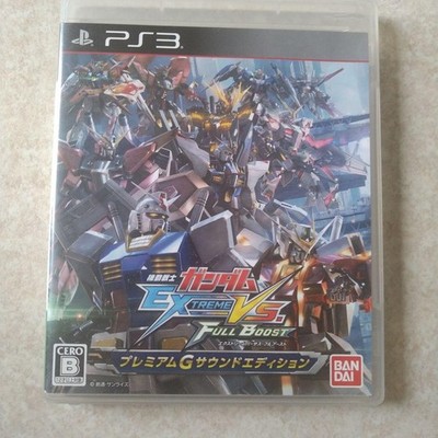 Bandai Namco Gundam Extreme Vs Full Boost Premium G Sound Edition PS3 Game