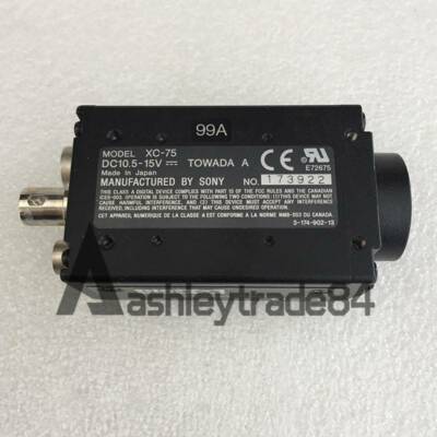 ONE Used SONY XC-75 1/2 CCD CAMERA MODULE