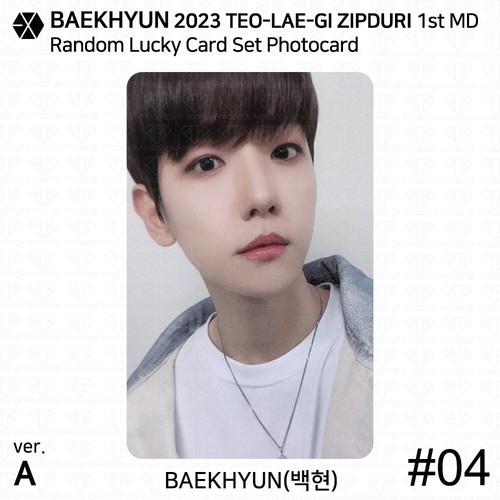 EXO BAEKHYUN TEO-LAE-GI ZIPDURI Random Lucky Card Photocard KPOP K-POP - Picture 7 of 74