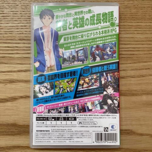 Tokyo Mirage Sessions #FE Encore Nintendo Switch English Chinese Japanese Sealed - Picture 2 of 3