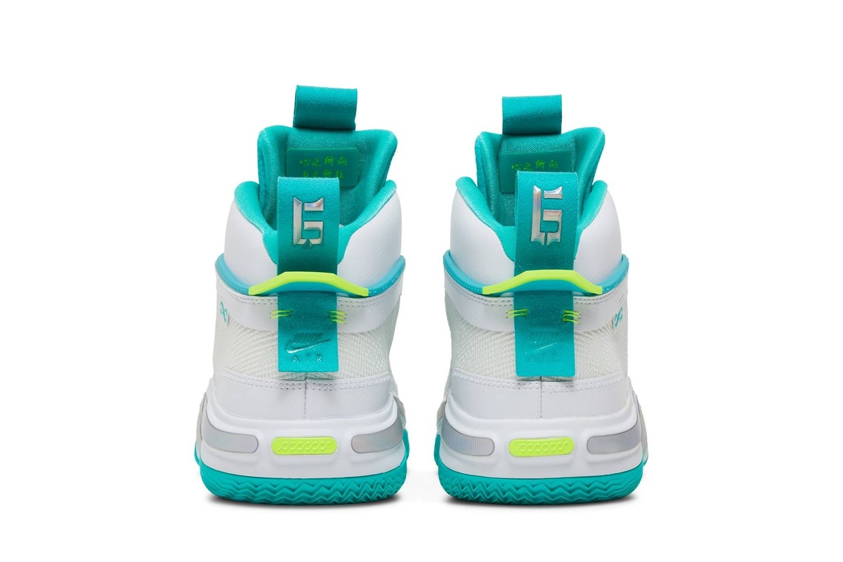 Air Jordan Guo Ailun x Air Jordan 36 PF 'Global Game' DM0796-107